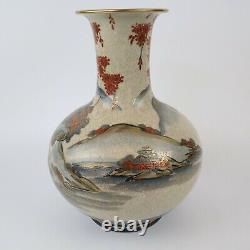 Gorgeous Antique Museum Quality Japanese Large Rare Landscape Vase Collectible