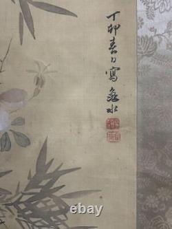Hanging Scroll Retro Antique Japan Antiquity Collection