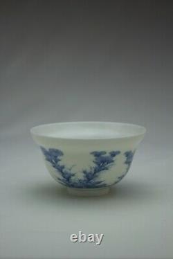 Hirado fine eggshell porcelain cup