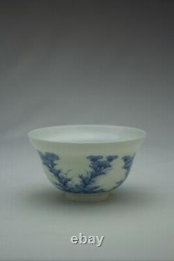 Hirado fine eggshell porcelain cup