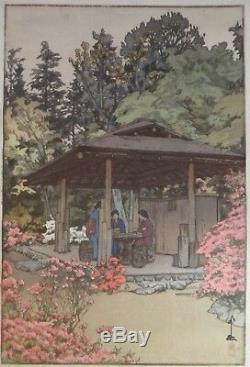 Hiroshi Yoshida Woodblock- Azalea Garden, c. 1935. 14 ¾ x 9 ¾