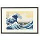 Hokusai Woodblock Print The Great Wave off Kanagawa 36 Views of Mt. Fuji