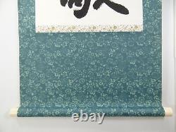 IK245 Respect ZEN KAKEJIKU Calligraphy Hanging Scroll Japanese shodo art