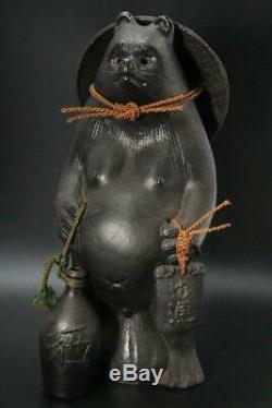 IO10 Japanese Iron racoon dog ornament 15.74inch #okimono statue shigaraki