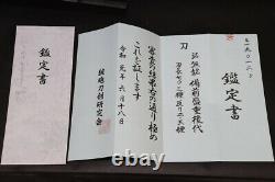(IX-78) Old Blade TACHI BIZEN MORISHIGE with Judgment paper and Koshirae