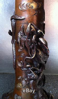 Important Antique Japanese Meiji Gilt Bronze Dragon Vase-Signed