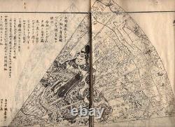 Itsukushima Shrine Treasure Masks Japanese Original Woodblock Print Ukiyoe Book
