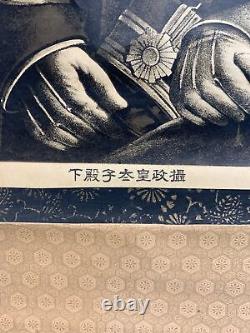 JAPANESE HANGING SCROLL ART Painting kakejiku vintage ANTIQUE JAPAN PICTURE #234