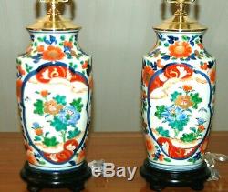 JAPANESE IMARI LAMPS Pair Antique Porcelain Vases Meiji Arita 19th Century