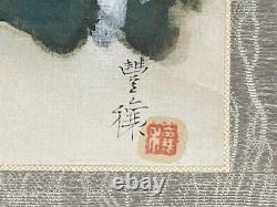 JAPANESE PAINTING HANGING SCROLL FROM JAPAN CARP Snow Antique OLD ART e500