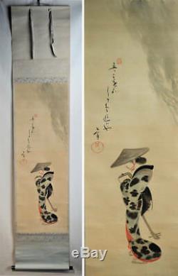JAPANESE PAINTING HANGING SCROLL JAPAN BEAUTY GEISHA LADY ANTIQUE KIMONO c175