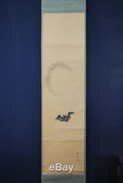 JAPANESE PAINTING Hanging Scroll JAPAN KOCHU UEDA Moon & Bat Paper withWooden Box