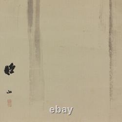 JAPANESE PAINTING RARE HANGING SCROLL FROM JAPAN CASCADE WATERFALL Antique 210p