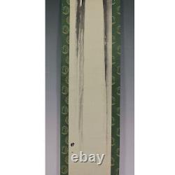 JAPANESE PAINTING RARE HANGING SCROLL FROM JAPAN CASCADE WATERFALL Antique 210p