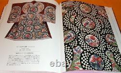 JAPANESE QUILT ART book fabric japan kimono vintage antique traditional #0444