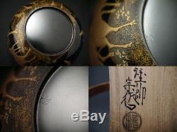 Japan Antique Lacquer Wooden Tea caddy makie Hira-Natsume SOTETSU NAKAMURA(1211)