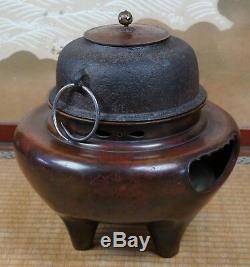 Japan Chagama hand cast iron and bronze kettle 1950's Japanese Tea Ceremony