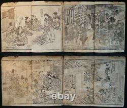 Japan Edo era Samurai wood blocks print 1800s Hara-kiri illustration antique