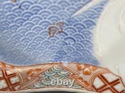 Japan Japanese Porcelain Shallow Tray Low Relief Crane Decoration ca. 19th c