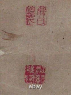 Japan VIntage Kakejiku Hanging Scroll Erxingshu Yanagawa Star Antique