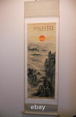 Japan VIntage Kakejiku Hanging Scroll Qiulin Sunrise Paper Rarity Shaft Mounte