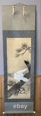 Japan VIntage Kakejiku Hanging Scroll/Shundo Loose Eagle Swan Scroll Antiques