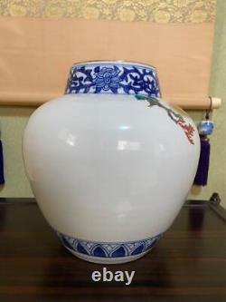 Japan VIntage Kakejiku Kutani Ware Vase No. Peony Shiramine Matsuyama Antique