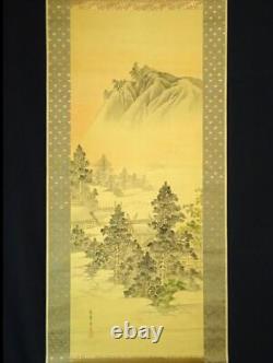 Japan VIntage Kakejiku Large Hanging Scroll Raiaki Nakajima Naiku Mountain Fam