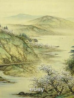 Japan VIntage Kakejiku Reproduction Hanging Scroll Dongling Spring Landscape S