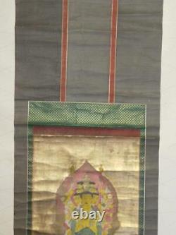 Japan Vintage Item Hanging Scroll Board Hand Coloring Tosa Province Ashizuriya