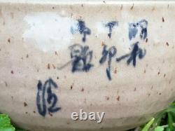 Japan Vintage Item Mountain Painting Bowl In Ming Clear Antiques