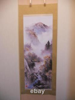 Japan Vintage Kakejiku Hanging Scroll Hiroshi Taro Momiji Kakei Gorge Silk Rar