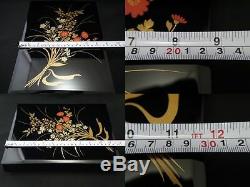 Japan ZOHIKO Brand Traditional Lacquer Flowers maki-e Wooden Box TEBUNKO (M14)