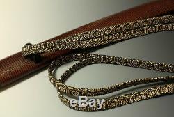 Japan antique Inden leather sageo strap koshirae katana parts Daito yoroi sword