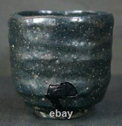 Japan antique Kuroraku-chawan tea cup 1900s winter Raku Ochawan ceramic