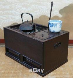 Japan antique Nagahibachi tea cabinet 1900s brazer Fire holder