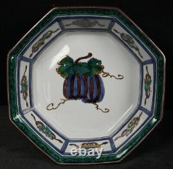 Japan fine art Kutani ceramic plate 1980s craft kiln art