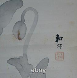 Japan scroll painting poppy watercolor fine art 1900s master art craft