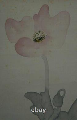Japan scroll painting poppy watercolor fine art 1900s master art craft
