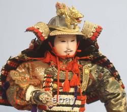 Japanese Antique Armed Samurai Warrior Yoshiie Extra Large 28 Horse Riding Doll