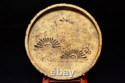 Japanese Antique Ko Seto Ware Dragonfly Plate 8 1/2 Inches Edo Era