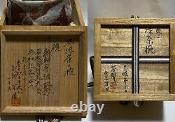 Japanese Antique NEZUMI SHIN CHAWAN Bowl Mino yaki Tea Ceremony with box (M84)? 4