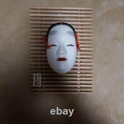 Japanese Antique Noh mask decorationTradition Good very rare from Japan V4