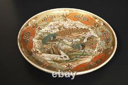 Japanese Antique Satsuma Plate Meiji Period