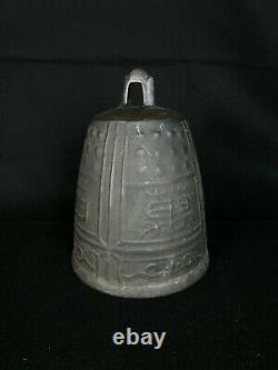 Japanese Antique Temple Bell (b553)