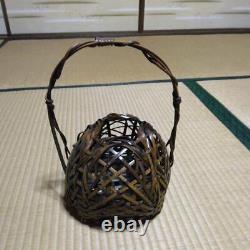 Japanese Bamboo Basket Flower Vase Ikebana Hanaire Hanakago D-42