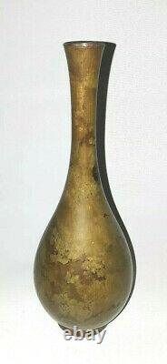 Japanese Bronze Very Old Antique Vase Patina