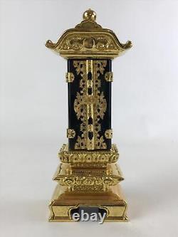 Japanese Buddhist Altar Mortuary Tablet Unused Vtg Wood Lacquer Ihai BA120