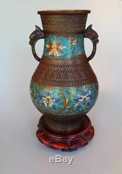 Japanese Champleve Bronze Enamel Cloisonne Vase 19th Century