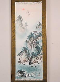 Japanese Hanging Scroll Kyoto Nature Painting Calligraphy KAKEZIKU